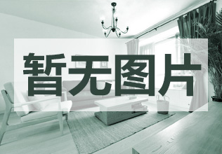 林玉棠
